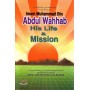 Abdul Wahhab His Life and 