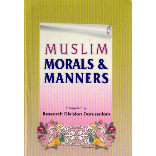 Basic Muslim Moral and Manners
