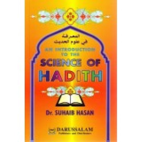 An Introduction To The Science Of Hadith