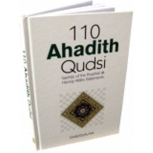 110 Hadith Qudsi