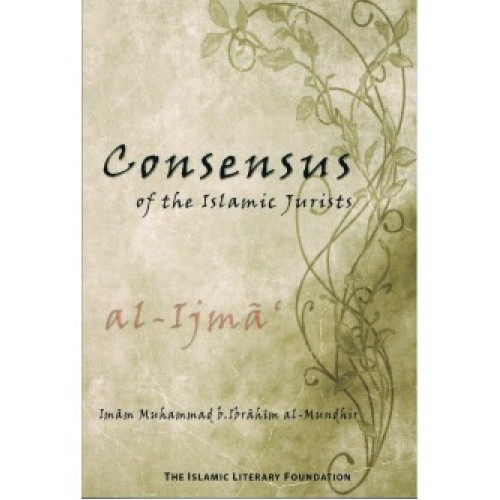 Consensus of the Islamic Jurists