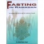 Fasting According to Quran and Sunnah