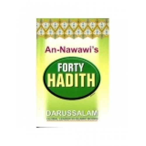 Forty Hadith(Pocket Size)