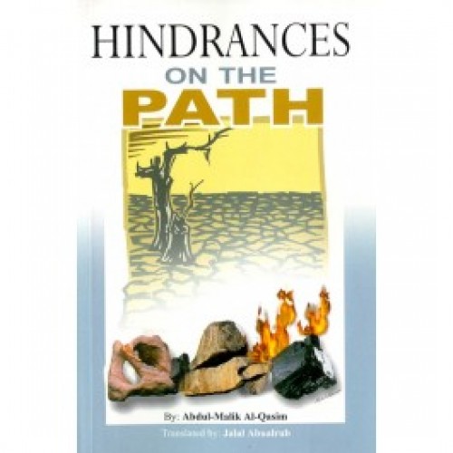 Hindrances on The Path