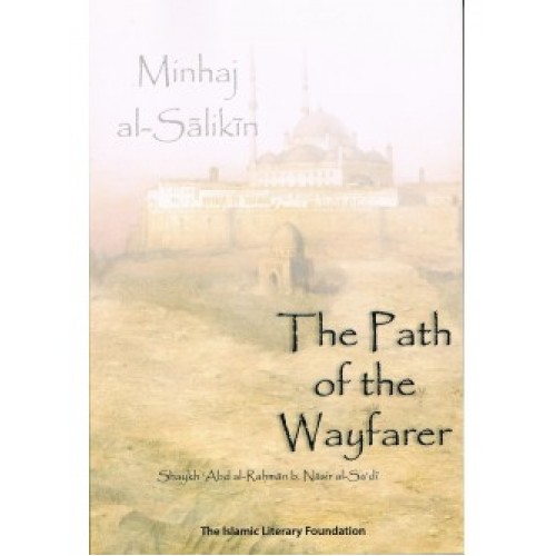 Path of the Wayfarer