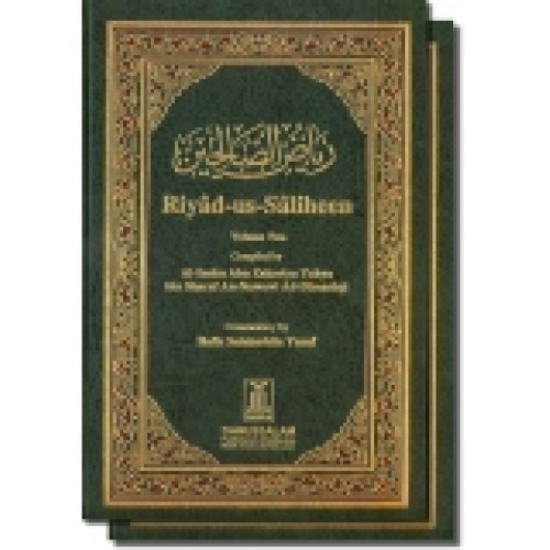 Riyad-Us-Saliheen (2 Vols.)