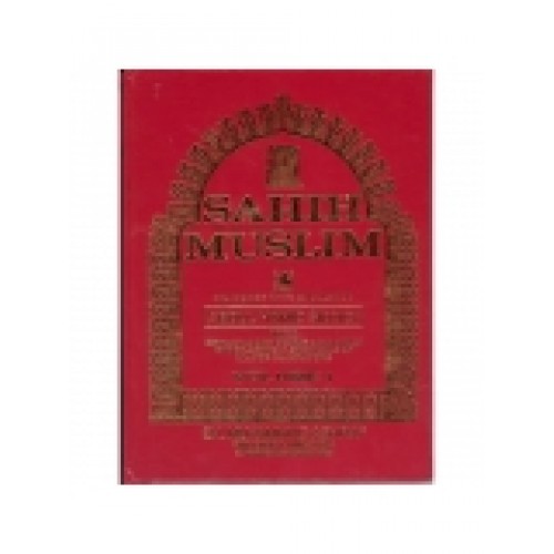 Sahih Muslim (4 Vols.) English Only!