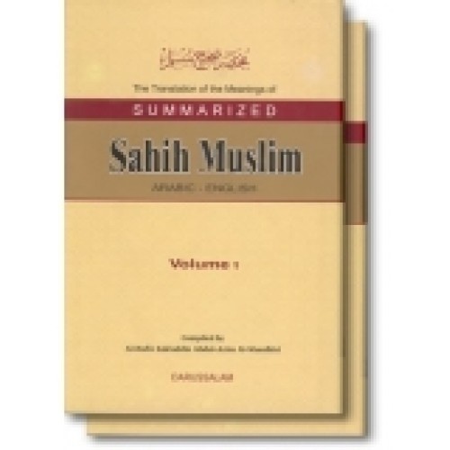 Summarized Sahih Muslim (2Vols.)