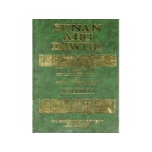 Sunan Abu Dawud (3 Vols.) English Only!