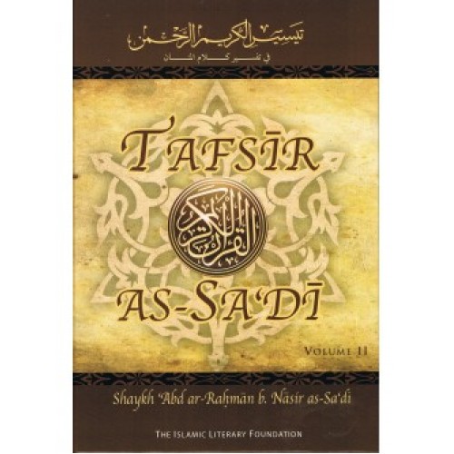 Tafsir As-Sa'di (Vol. II)
