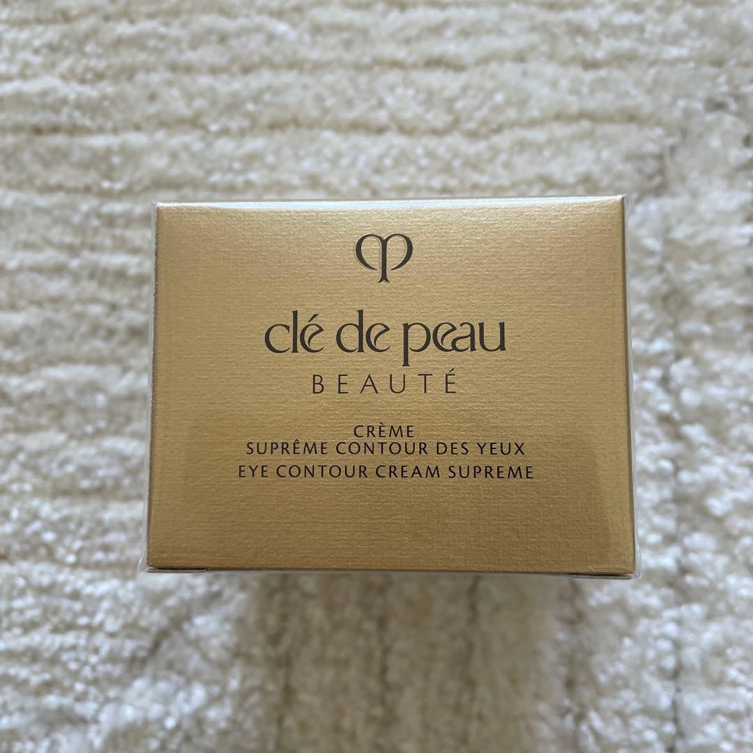 【新品未使用・未開封】クレドポーボーテ　クレームイユーS　レフィル　15g