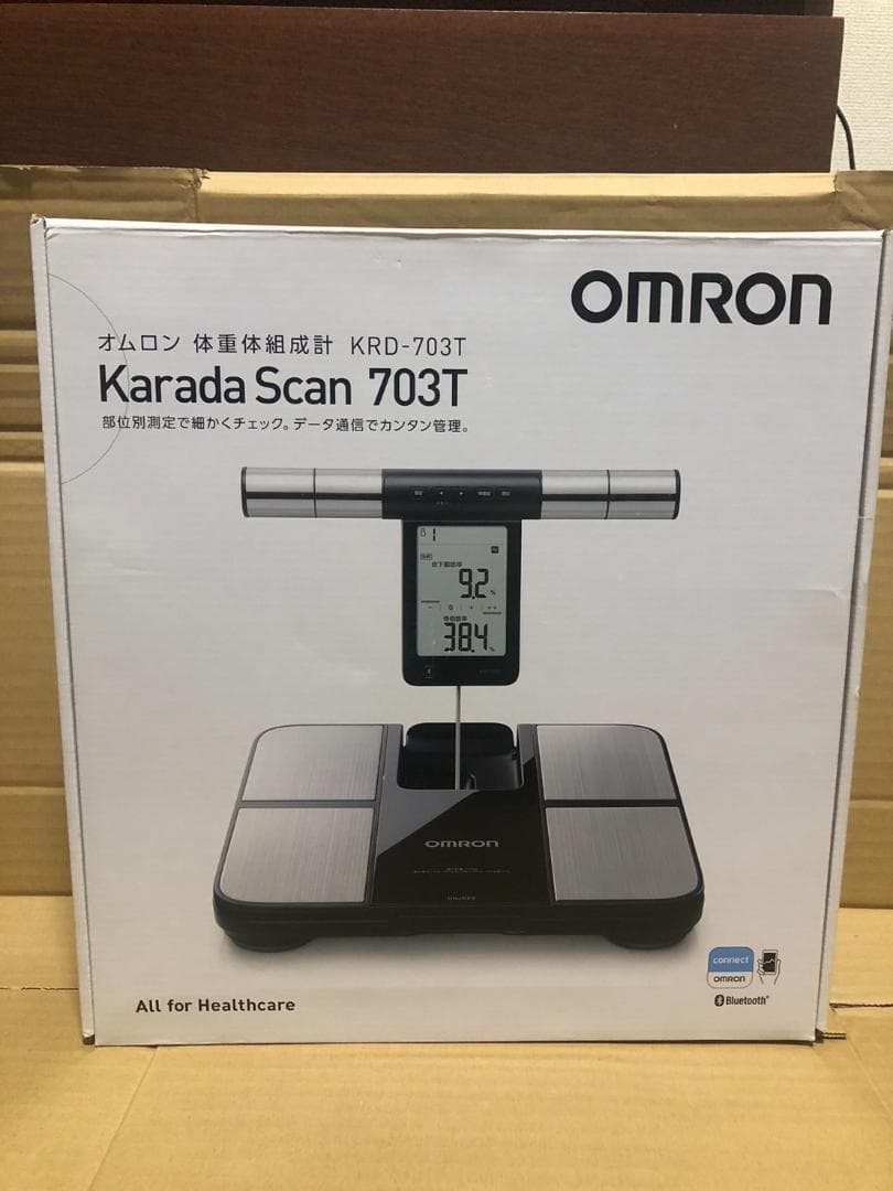 OMRON Karada Scan 703T 体組成計