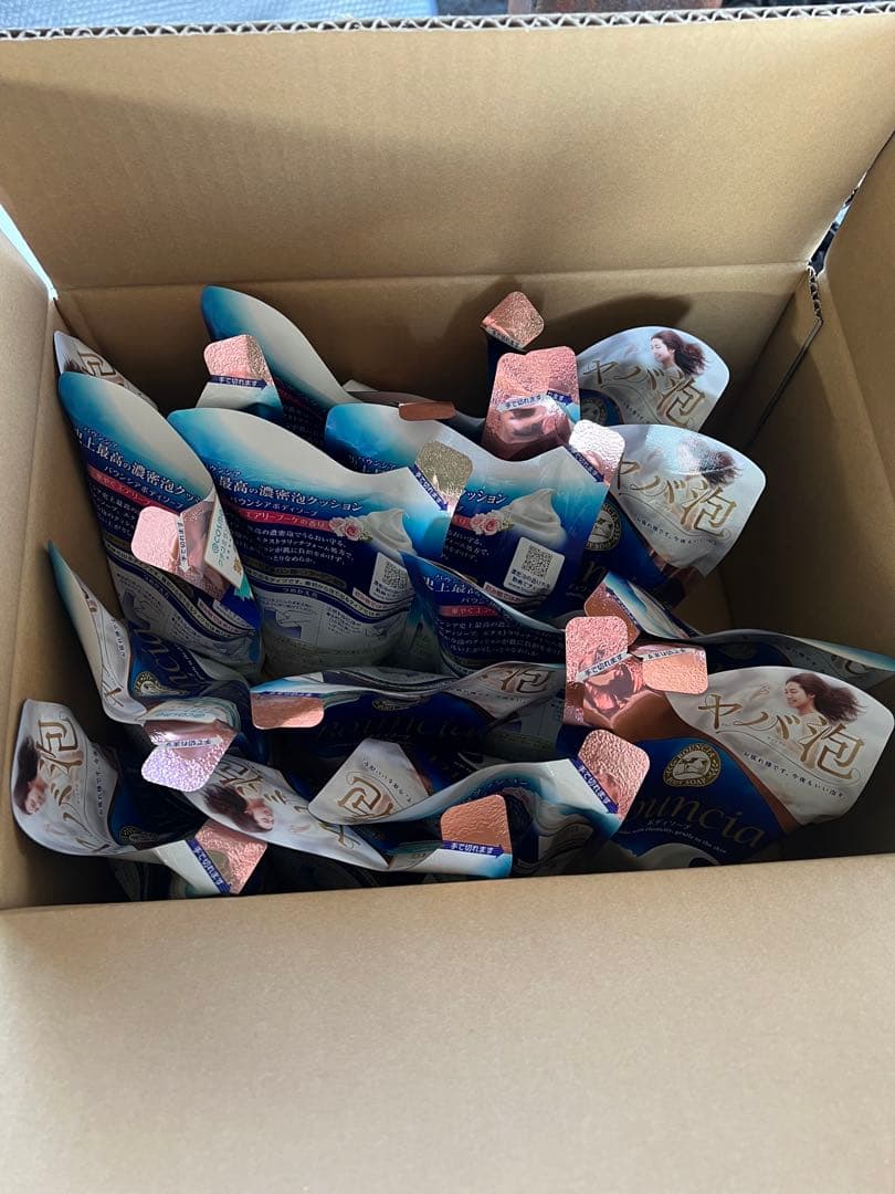 バウンシアボディーソープエアリーブーケの香り400mlつめかえ用48個入