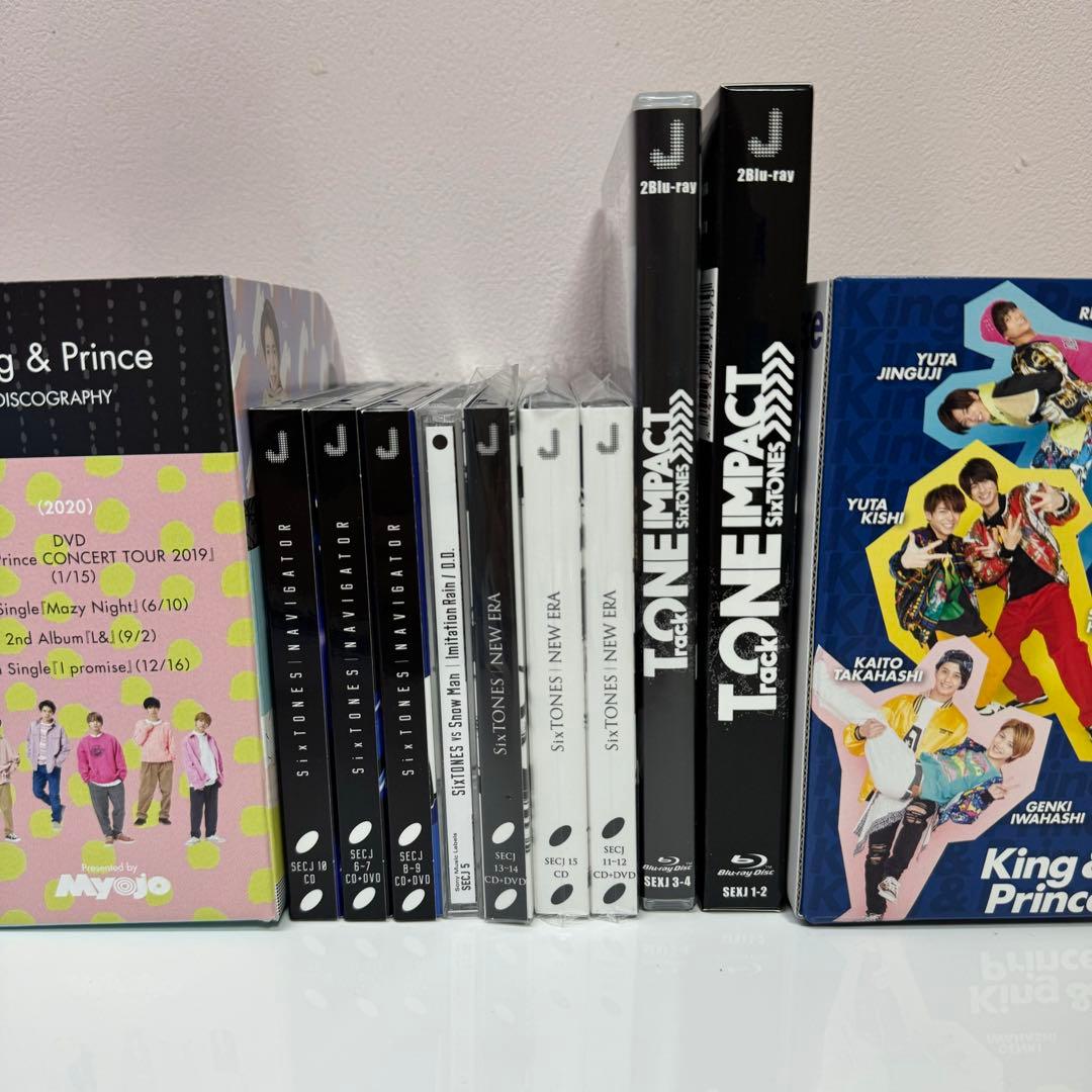 【特典付き】SixTONES CD・DVDまとめ売り　Myojo付録CD収納