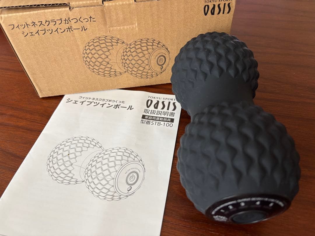 【美品】【説明書付き】オアシス　シェイプアップツインボール