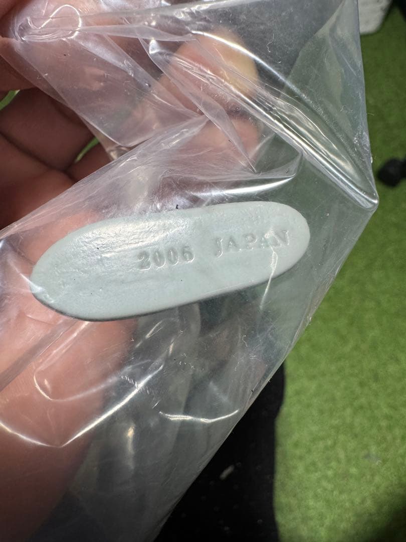 ウルトラマンA ソフビフィギュア 2006年製