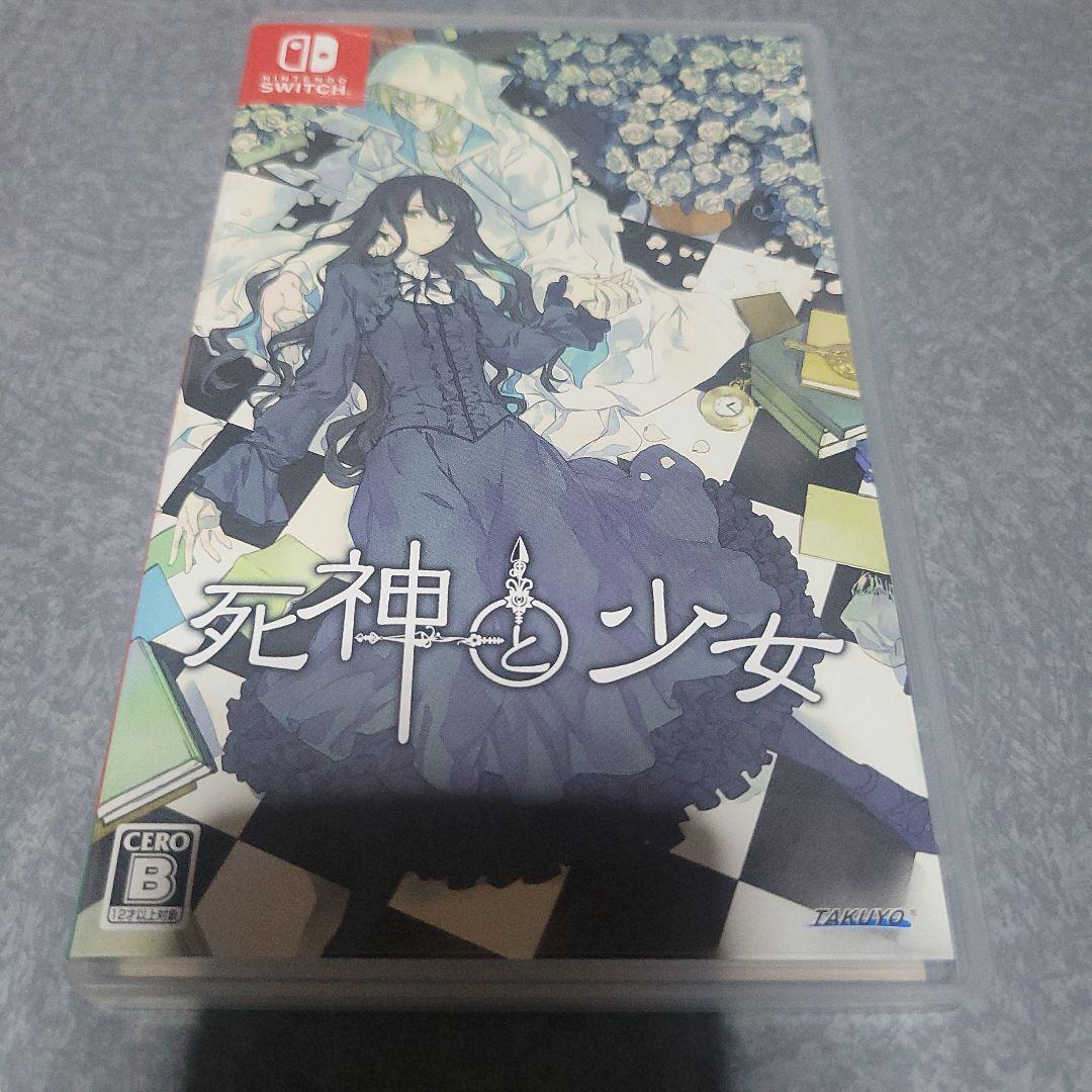 死神と少女 Switch