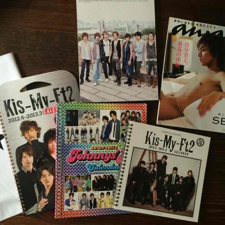 キスマイ 写真集 カレンダー 藤ヶ谷太輔 anan