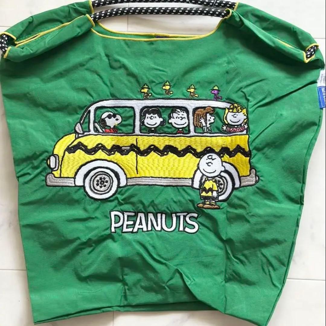 ボールアンドチェーン　スヌーピー　バス レア 完売