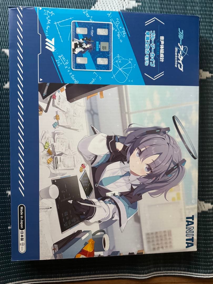 ブルーアーカイブ 早瀬ユウカ 音声体組成計 TANITA