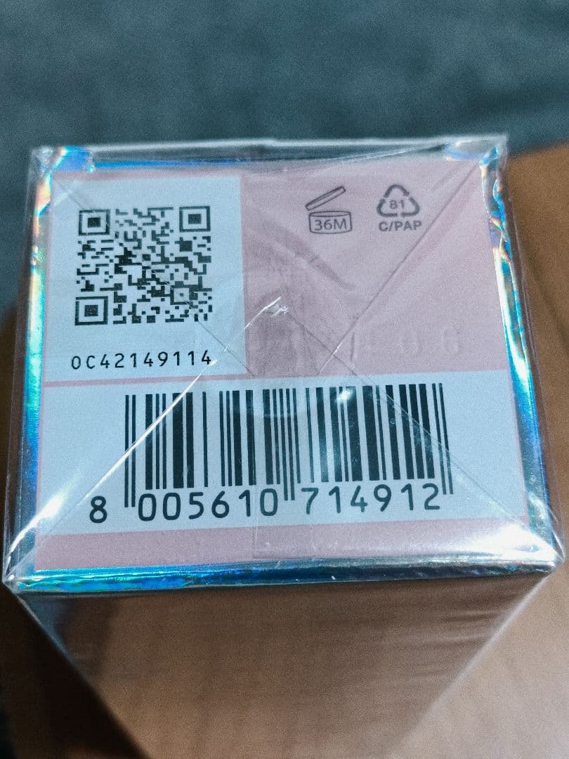 BOSS 50ml　ヒューゴ ボス　香水