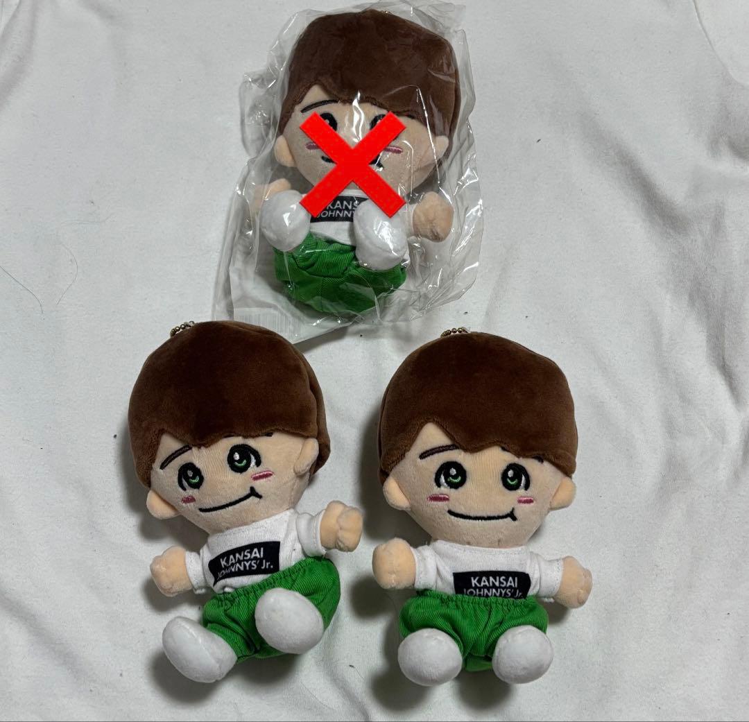 大橋和也ちびぬい第1弾