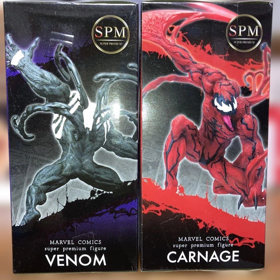 ヴェノム　カーネイジ　ドクターストレンジ フィギュア