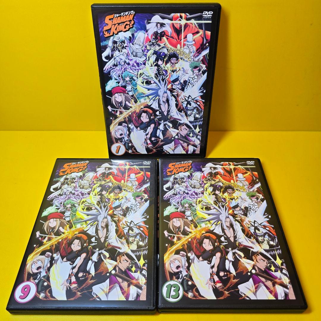 新品ケース交換済み　SHAMAN KING シャーマンキング DVD全13巻