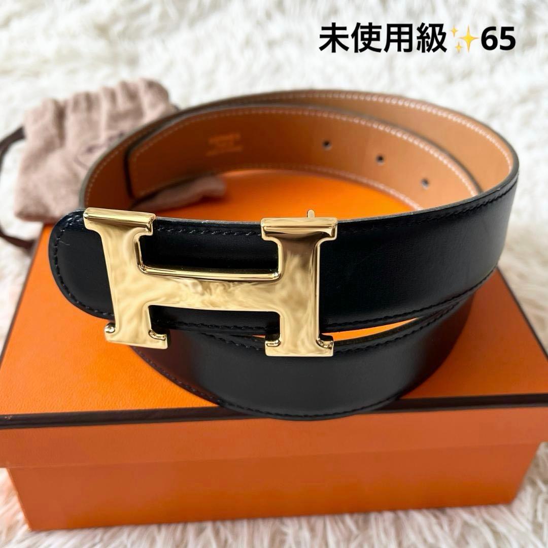 国内正規✨未使用級 エルメス コンスタンス 黒×ブラウン 金 リバーシブル 65