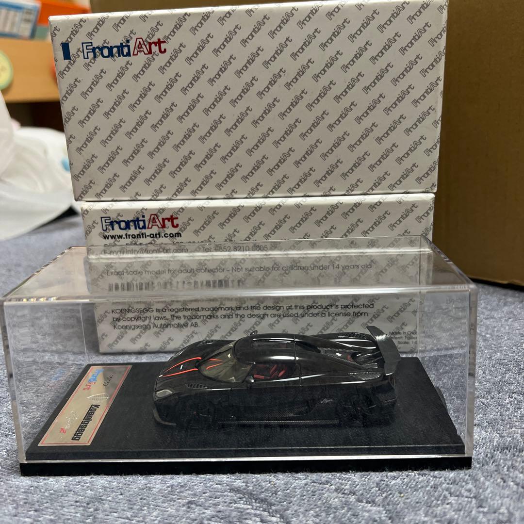 frontiart ケーニグセグ　アゲーラR 150/50