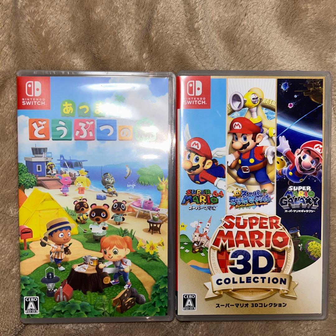 【アテナム】あつまれ どうぶつの森 & スーパーマリオ3D