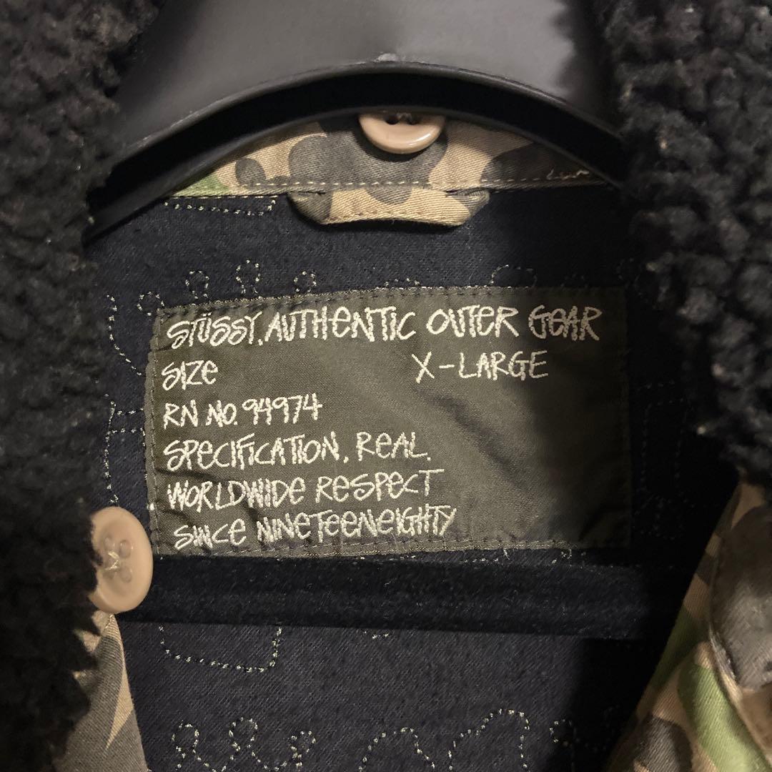 【激レア】オールドステューシー 迷彩 ダックハンターカモ 襟ボアジャケット XL