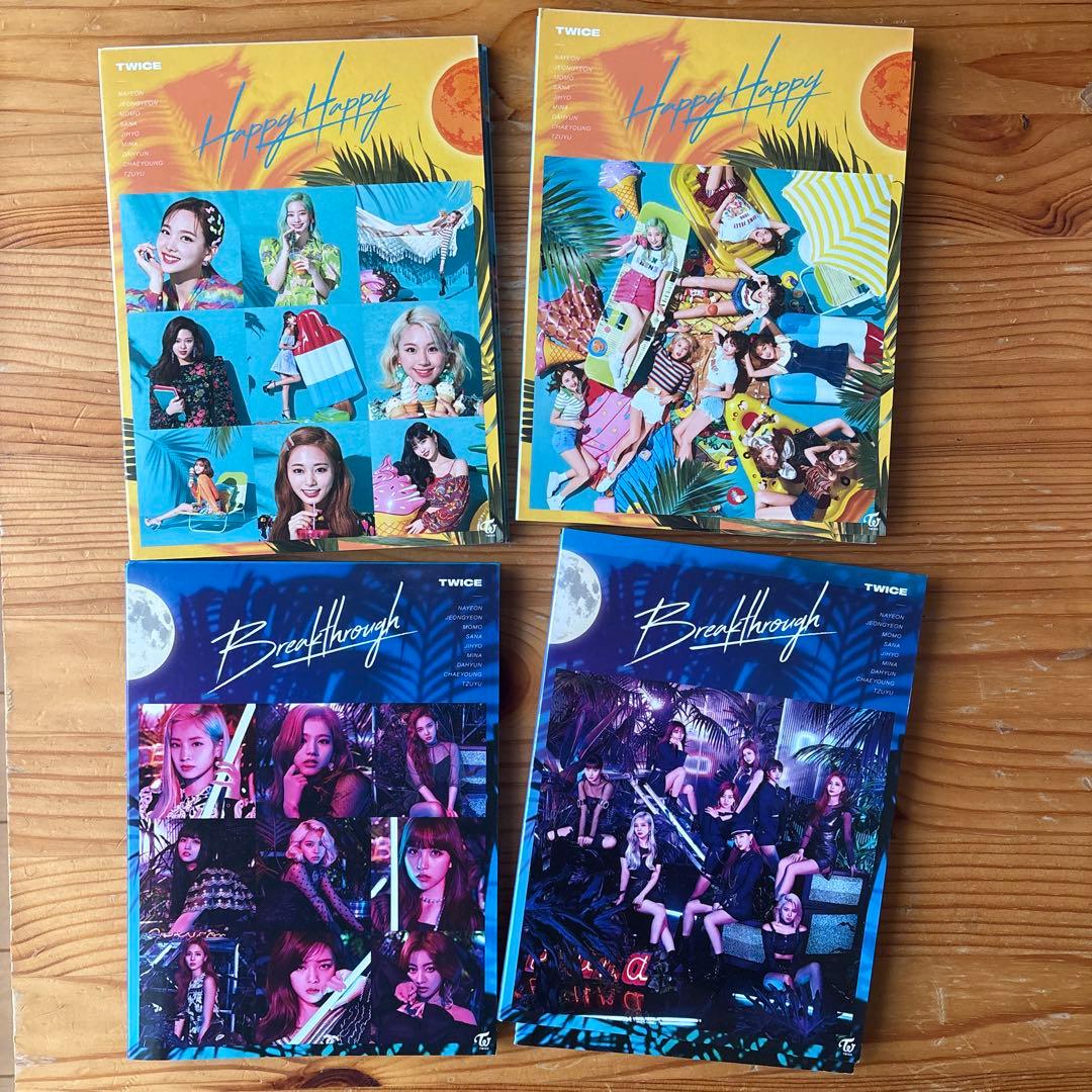 TWICE Happy Happy & Breakthrough 4枚セット