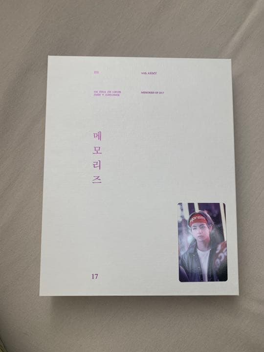 BTS MEMORIES OF 2017 トレカ　テヒョン付　Ｖ