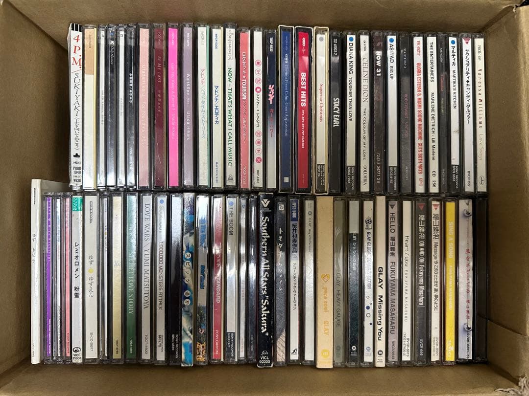 【送料無料&24時間以内に発送】 すぐに下げますCDセット 邦楽洋楽 まとめ売り