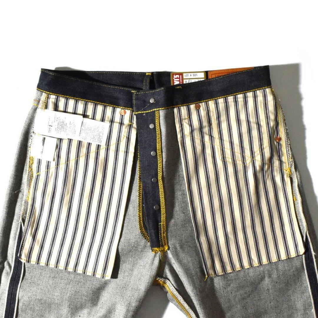 パンツ W33 levi's vintage clothing s501xx 1944