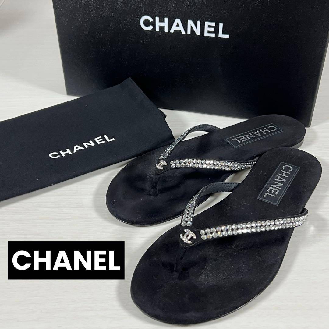 CHANEL サンダル ココマーク ラインストーン 37 23.5cm 箱袋付