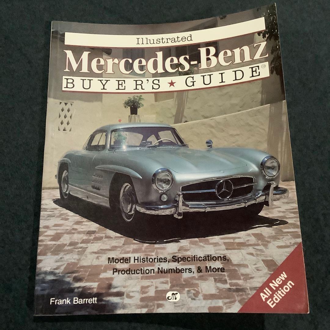 【洋書】Mercedes-Benz Buyer's Guide