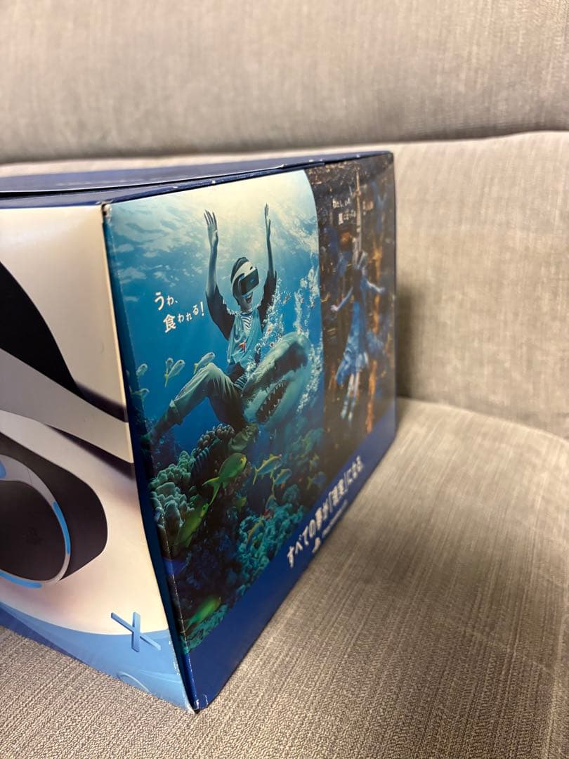 その他 PlayStation VR CUHJ-16001