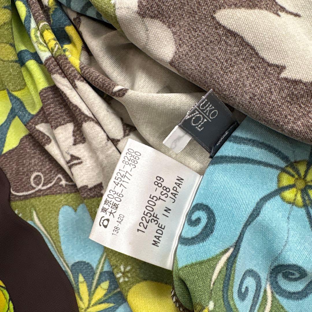 トクコプルミエヴォル　前開きチュニック　ブラウン　ワインボトル　葡萄　ブラウン