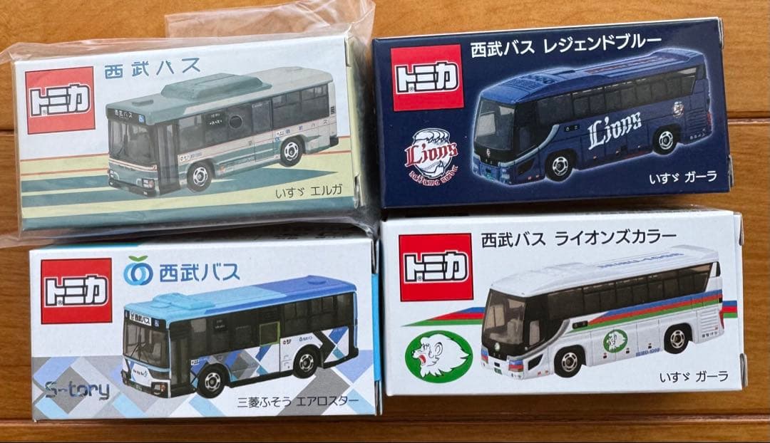 西武バス トミカ ライオンズ 4台セット