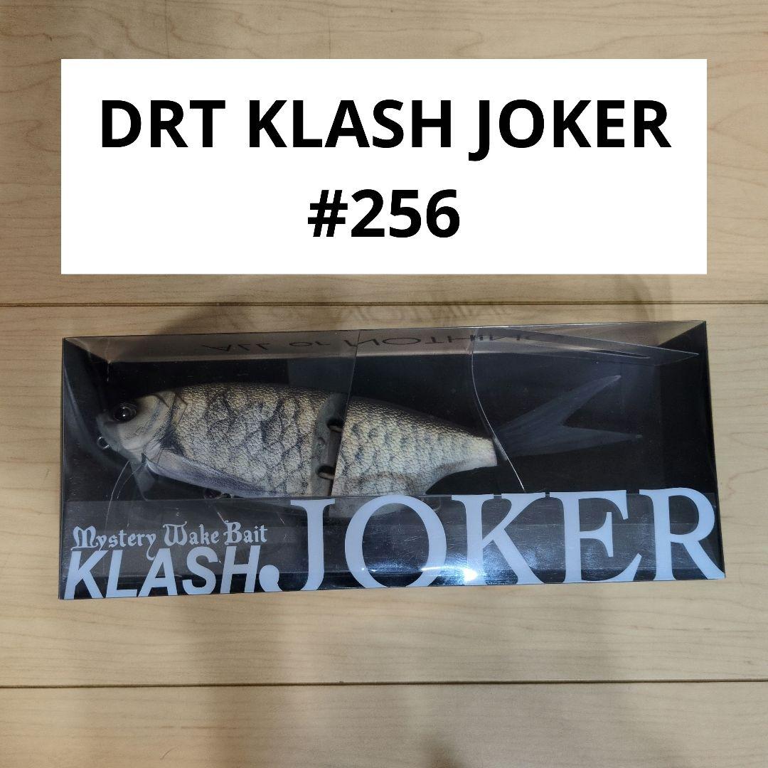 DRT ジョーカー JOKER ♯256　検:タイニークラッシュ・バリアル