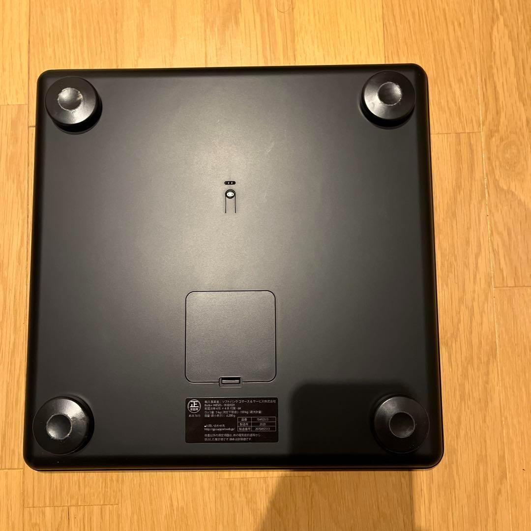 Withings Body＋（ウィジングス ボディ プラス）スマート体重計