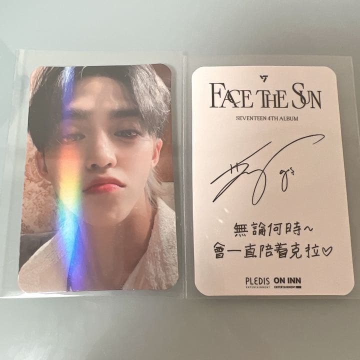 【即発送】SEVENTEEN エスクプス　台湾　ヨントン　特典　トレカ