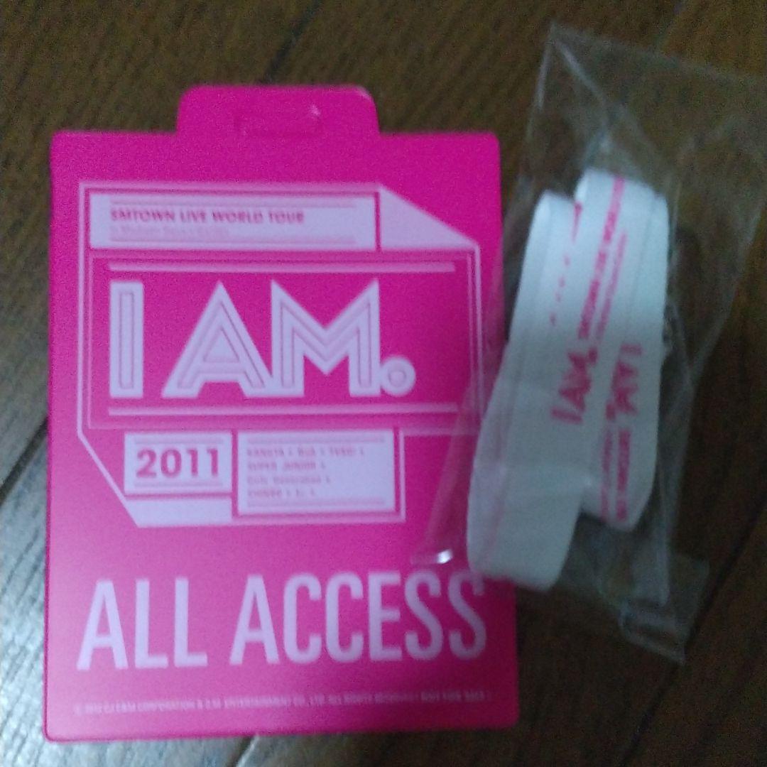 smtown IAM.2011 DVDセット