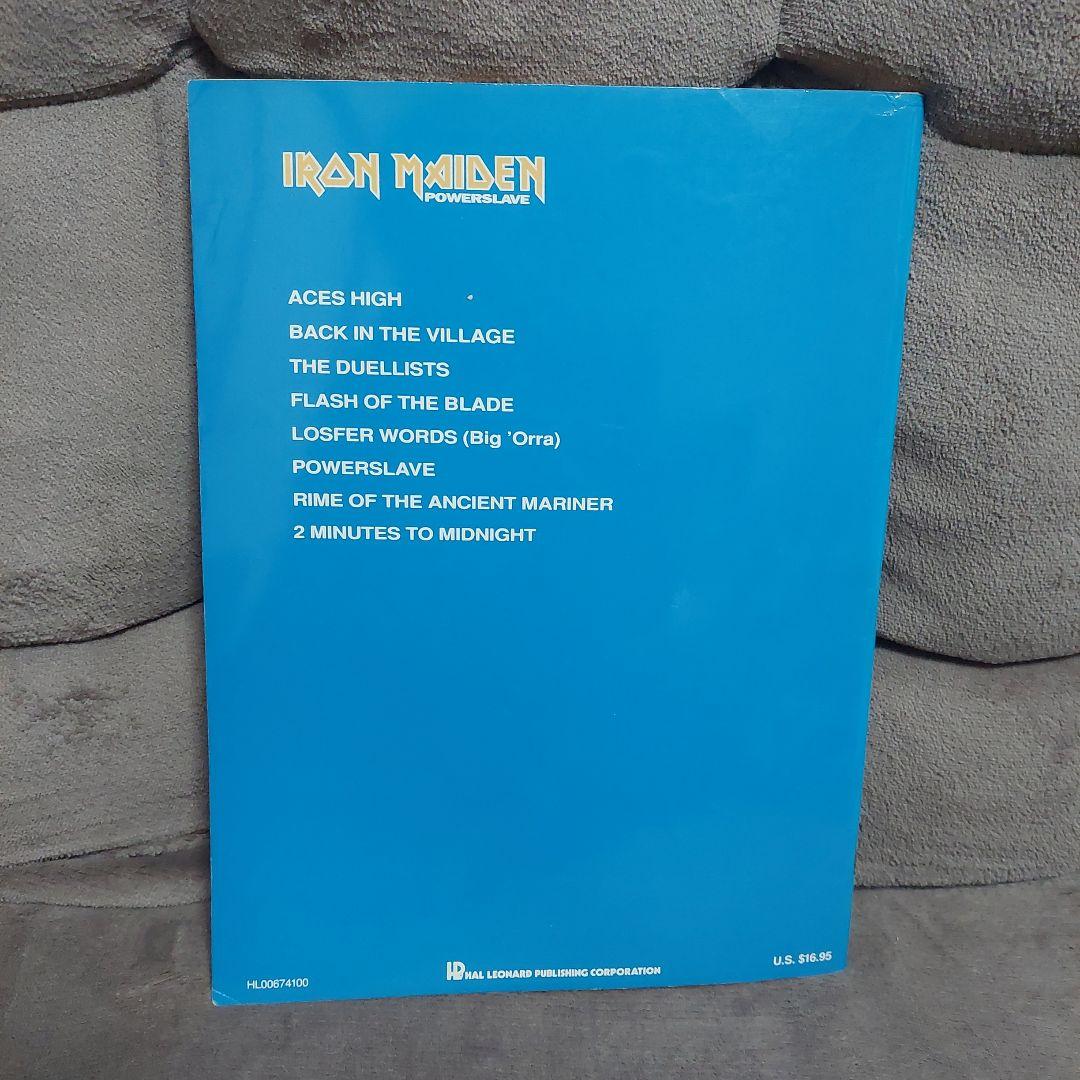 IRON MAIDEN POWERSLAVE 楽譜 ギター