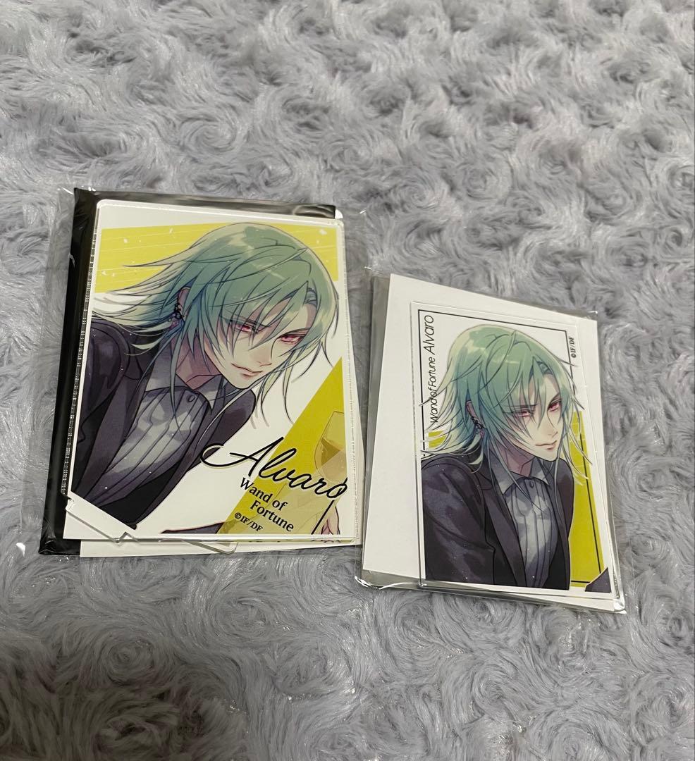 オトメイト AAS アルバロ アクスタ アクカ