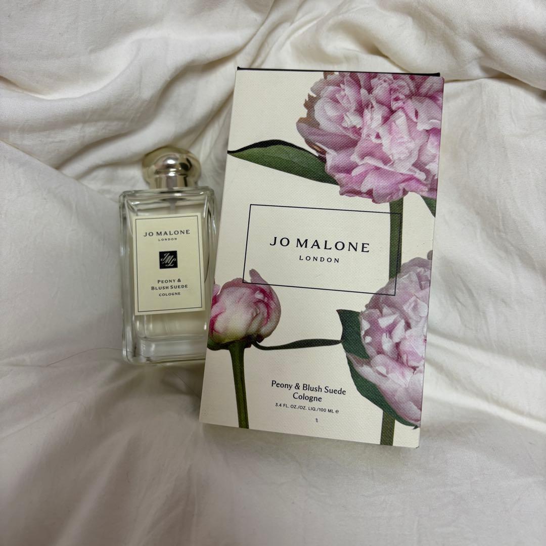 JO MALONE Peony & Blush Suede コロン 100ml