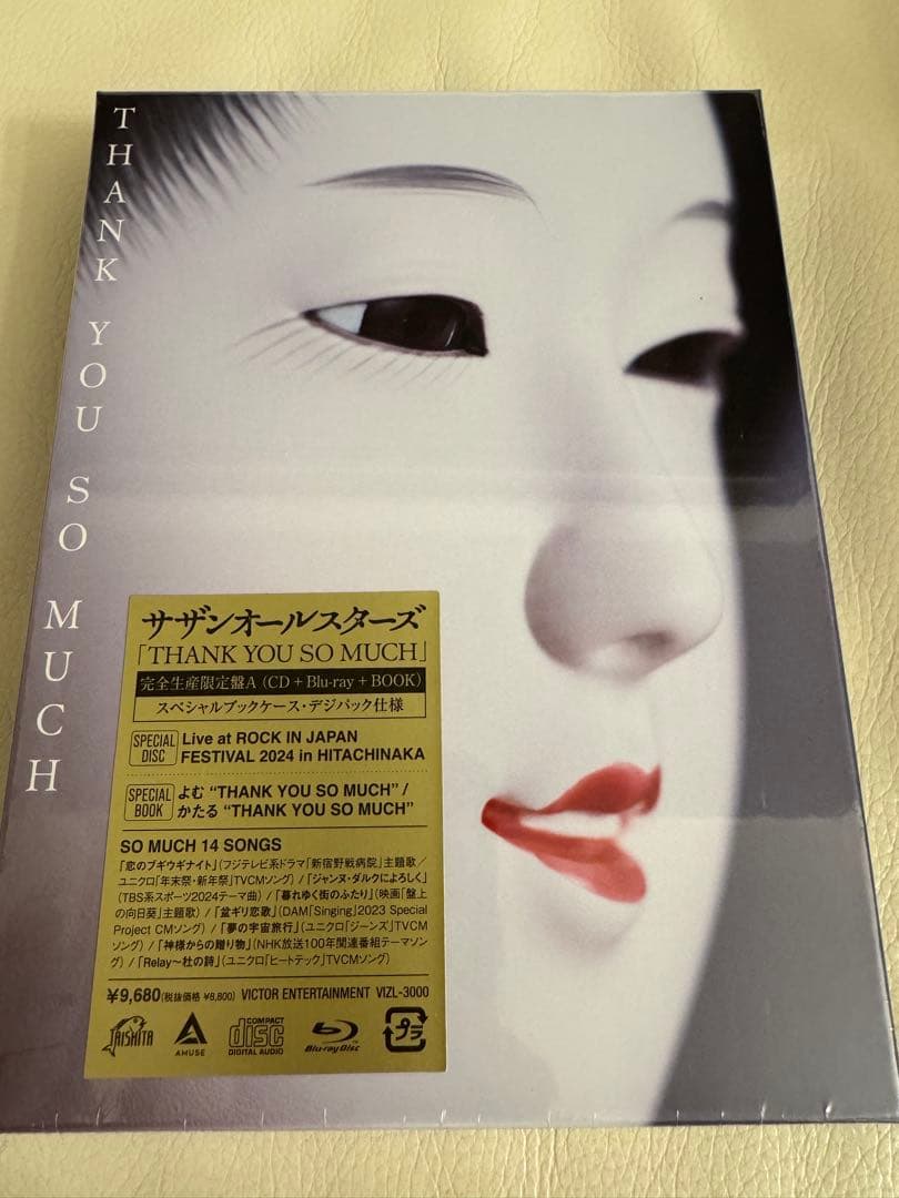 サザンオールスターズ　『THANK YOU SO MUCH』完全生産限定盤A