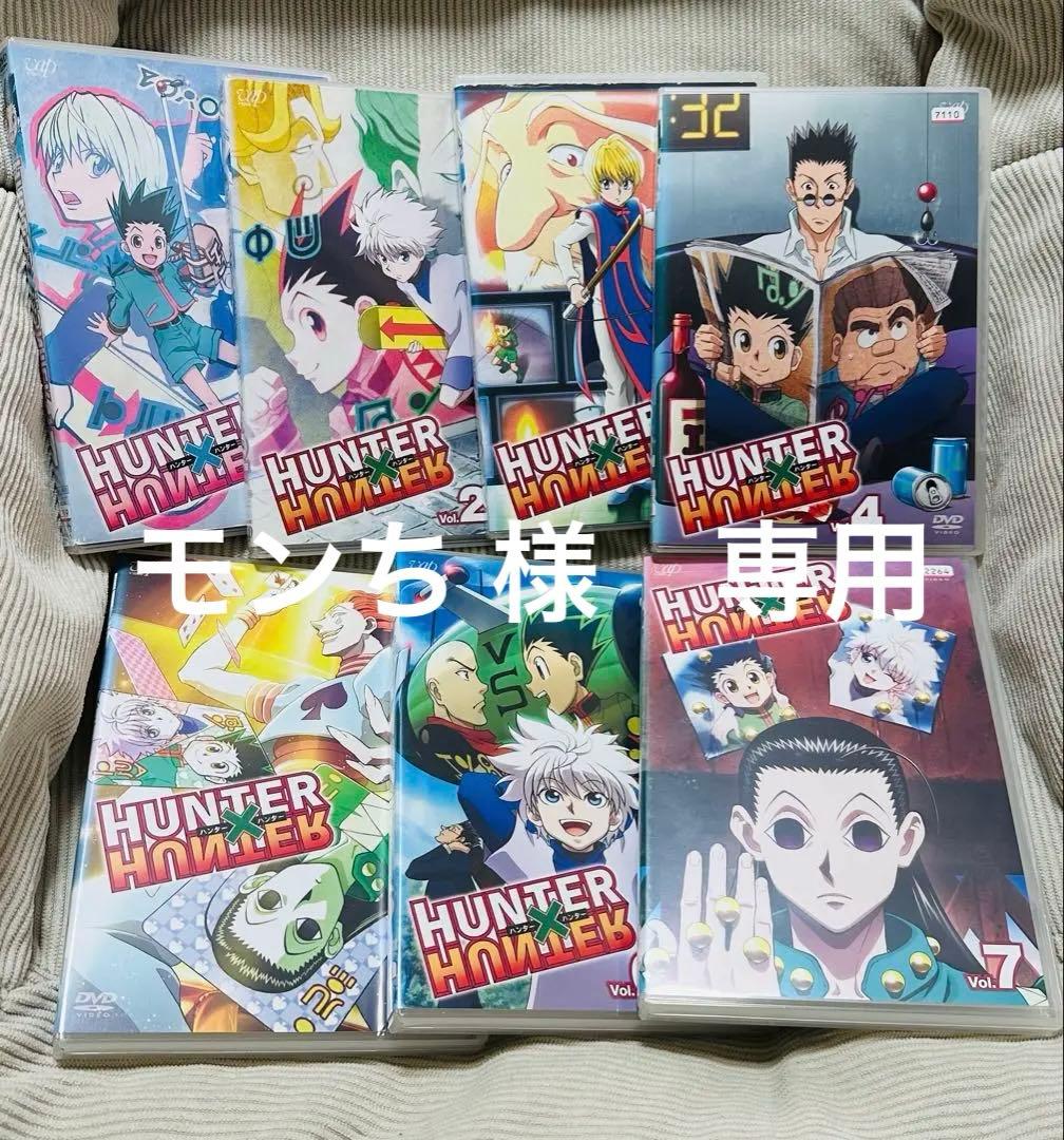 HUNTER×HUNTER レンタルDVD 全巻セット